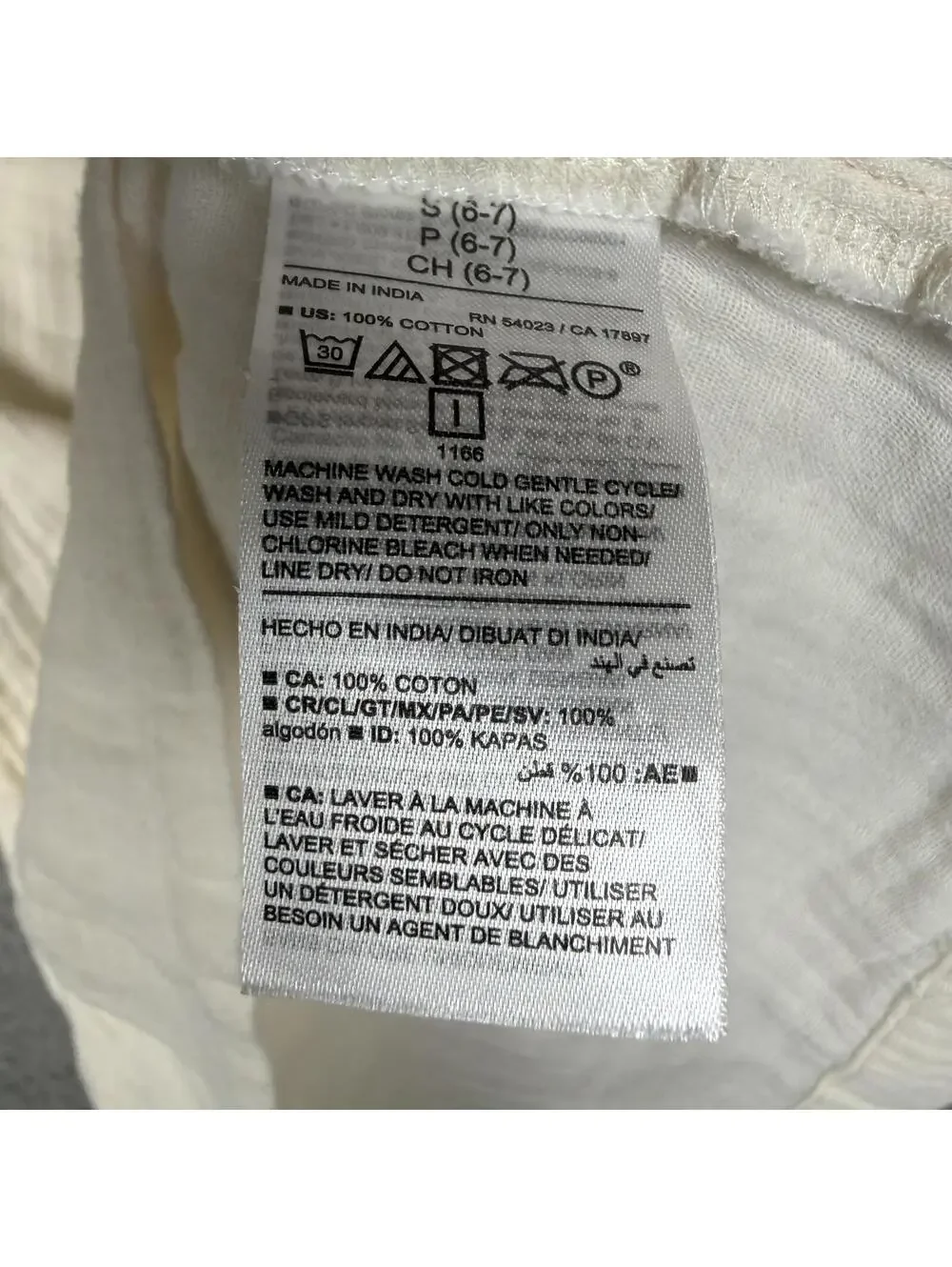 Brand New Old Navy girls 6-7 off white dress